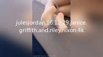 julesjordan.16.12.29.janice.griffith.and.riley.nixon.4k