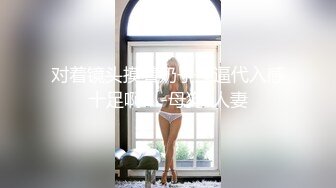 女性私密大保健按摩少年酒店上门服务给富姐全身推油阴道私密按摩泻火