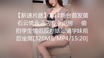 福利姬挽風視頻套圖合集[224P/88V/769M]