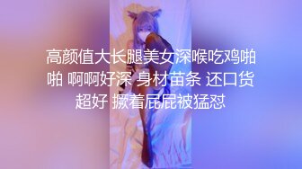 骚浪女友饥渴求操，身为男友的他只好提枪上阵还不忘开台求斗内