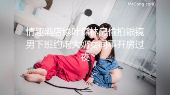 2 女同性恋者 1 鸡巴 (66a8ee06d2886)