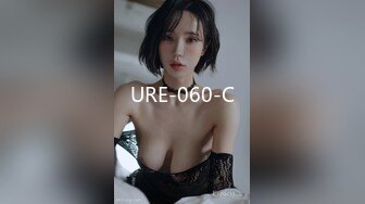 URE-060-C