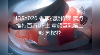 国产AV 乐播传媒 LB013 女外星人的处女炮