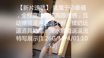 ✿极度淫骚✿劲爆美乳身材反差人妻，波涛胸涌美乳嫩穴被干的哭腔呻吟，多体位蹂躏爆草 给骚逼干的淫水泛滥