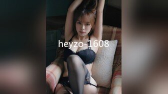 heyzo-1608